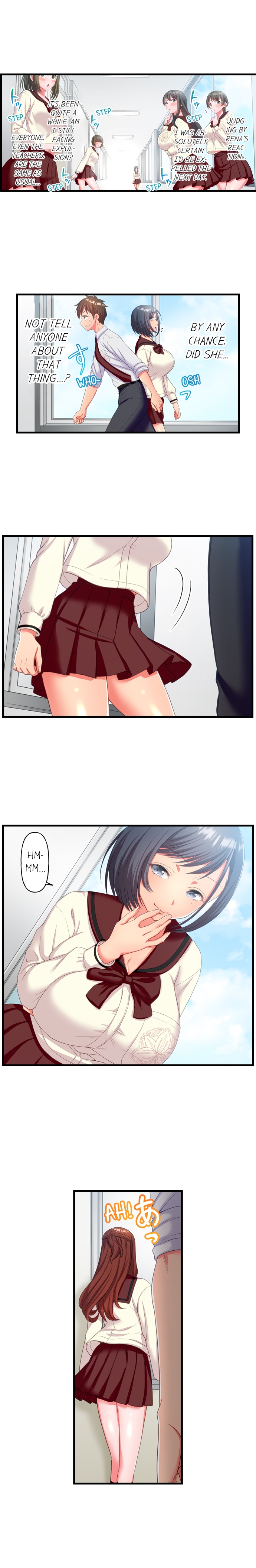 Must Fuck Girls’ Academy Chapter 4 - Page 7