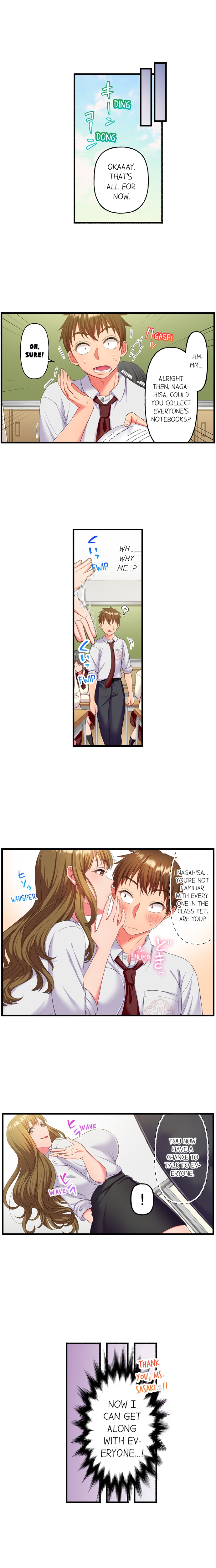 Must Fuck Girls’ Academy Chapter 5 - Page 2