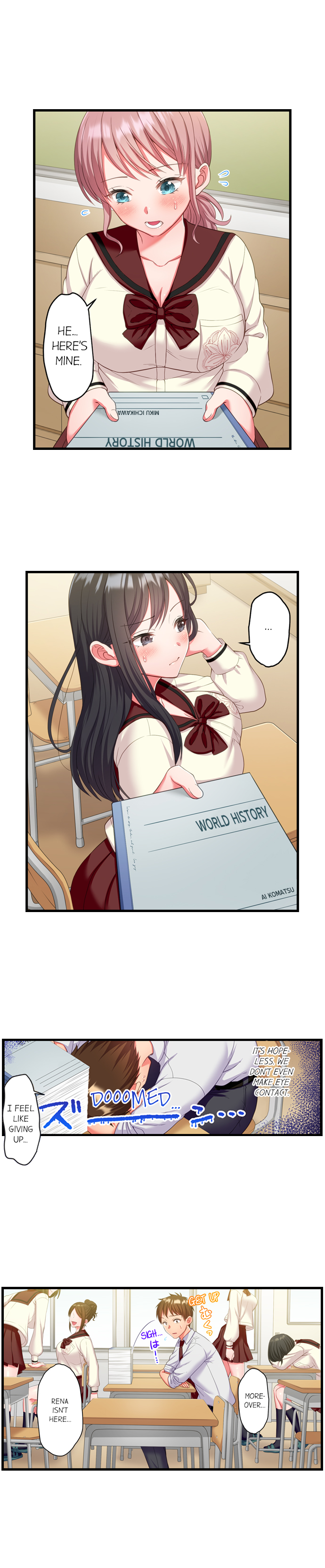 Must Fuck Girls’ Academy Chapter 5 - Page 3