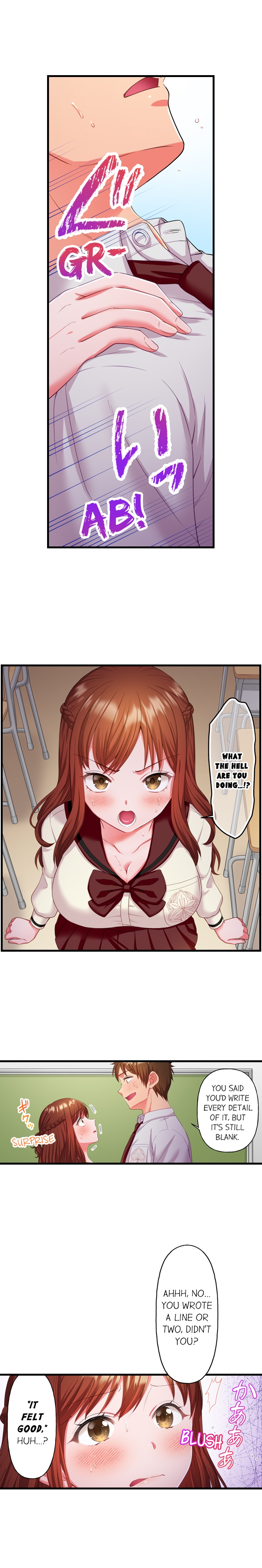 Must Fuck Girls’ Academy Chapter 5 - Page 6