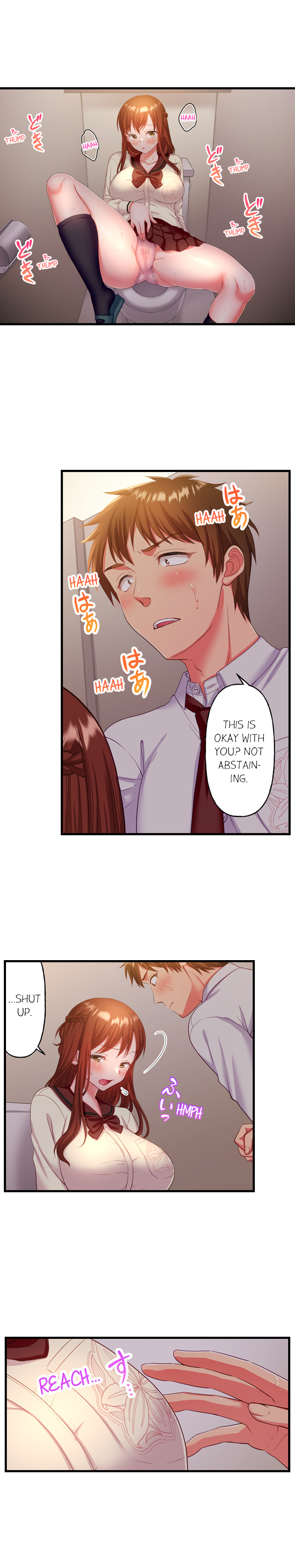 Must Fuck Girls’ Academy Chapter 5 - Page 9