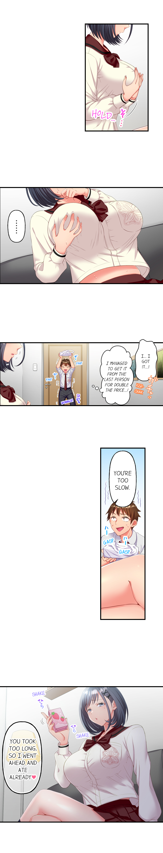 Must Fuck Girls’ Academy Chapter 8 - Page 7