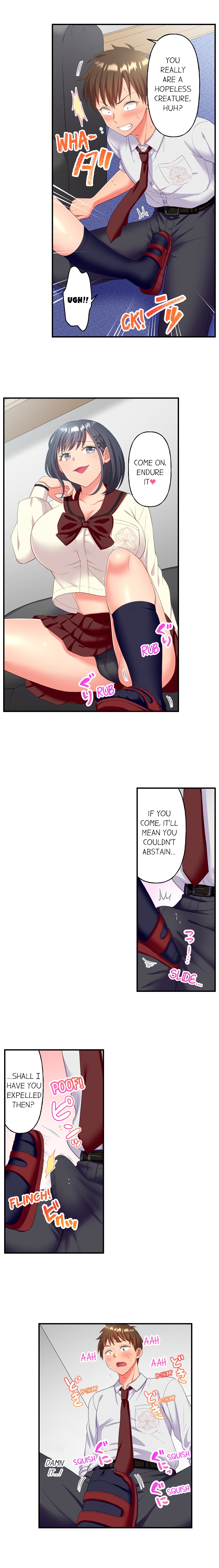 Must Fuck Girls’ Academy Chapter 8 - Page 9