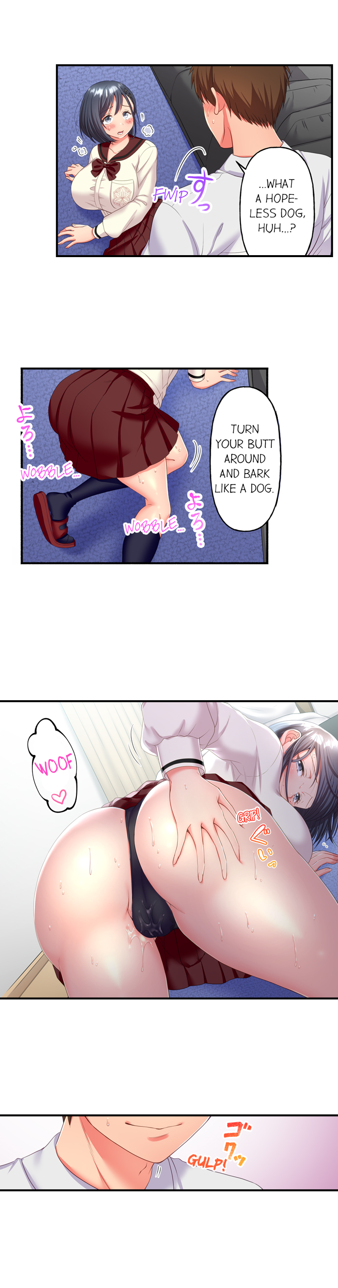 Must Fuck Girls’ Academy Chapter 9 - Page 9