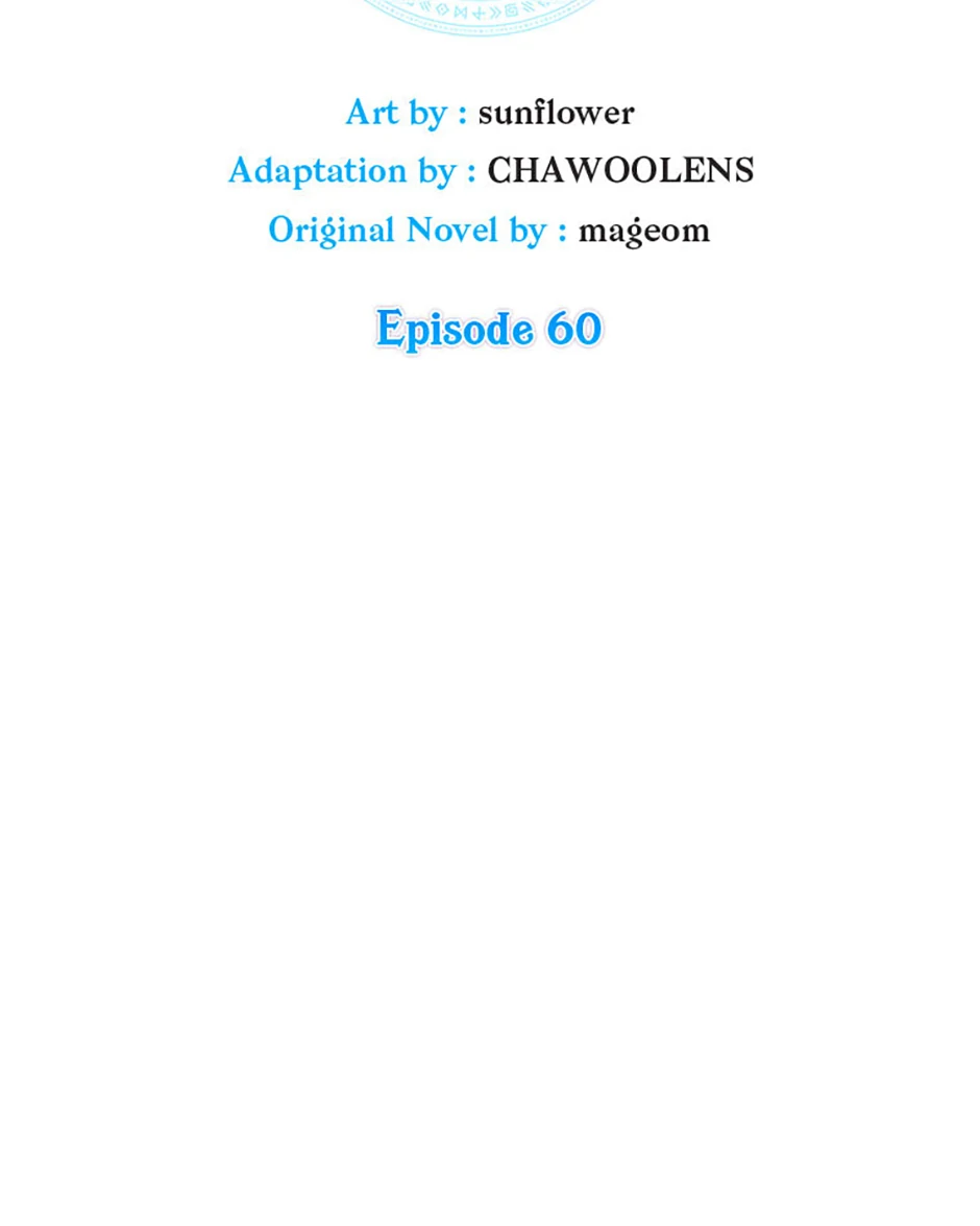 My 1.5-Billion-Won Item Chapter 60 - Page 1