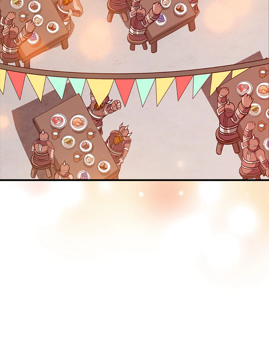 My 1.5-Billion-Won Item Chapter 66 - Page 14