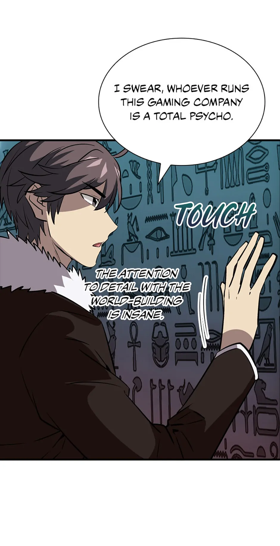 My 1.5-Billion-Won Item Chapter 69 - Page 84