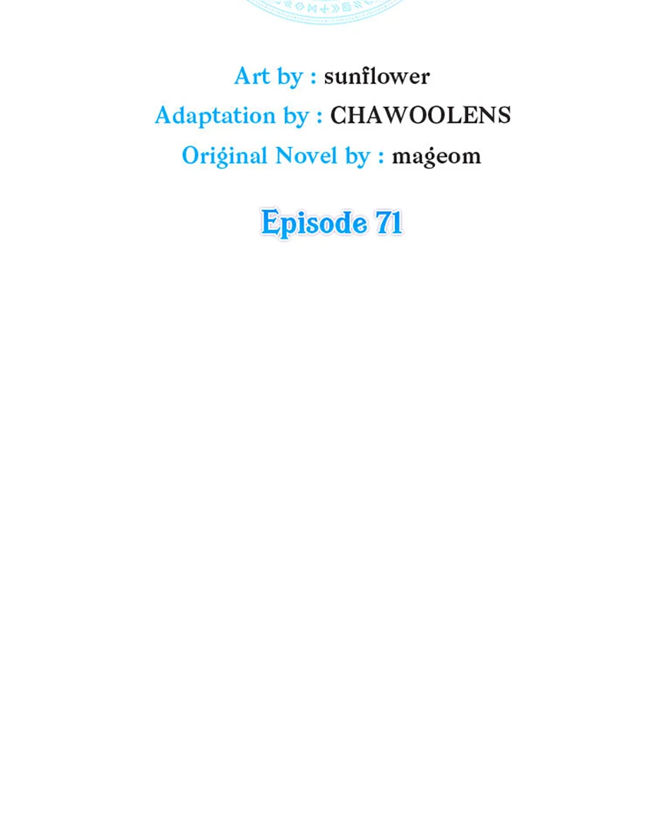 My 1.5-Billion-Won Item Chapter 71 - Page 9
