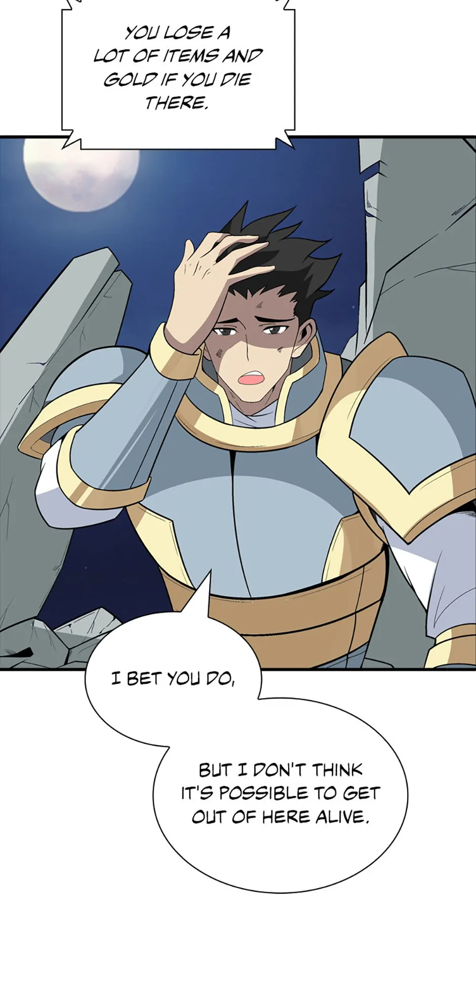 My 1.5-Billion-Won Item Chapter 72 - Page 6