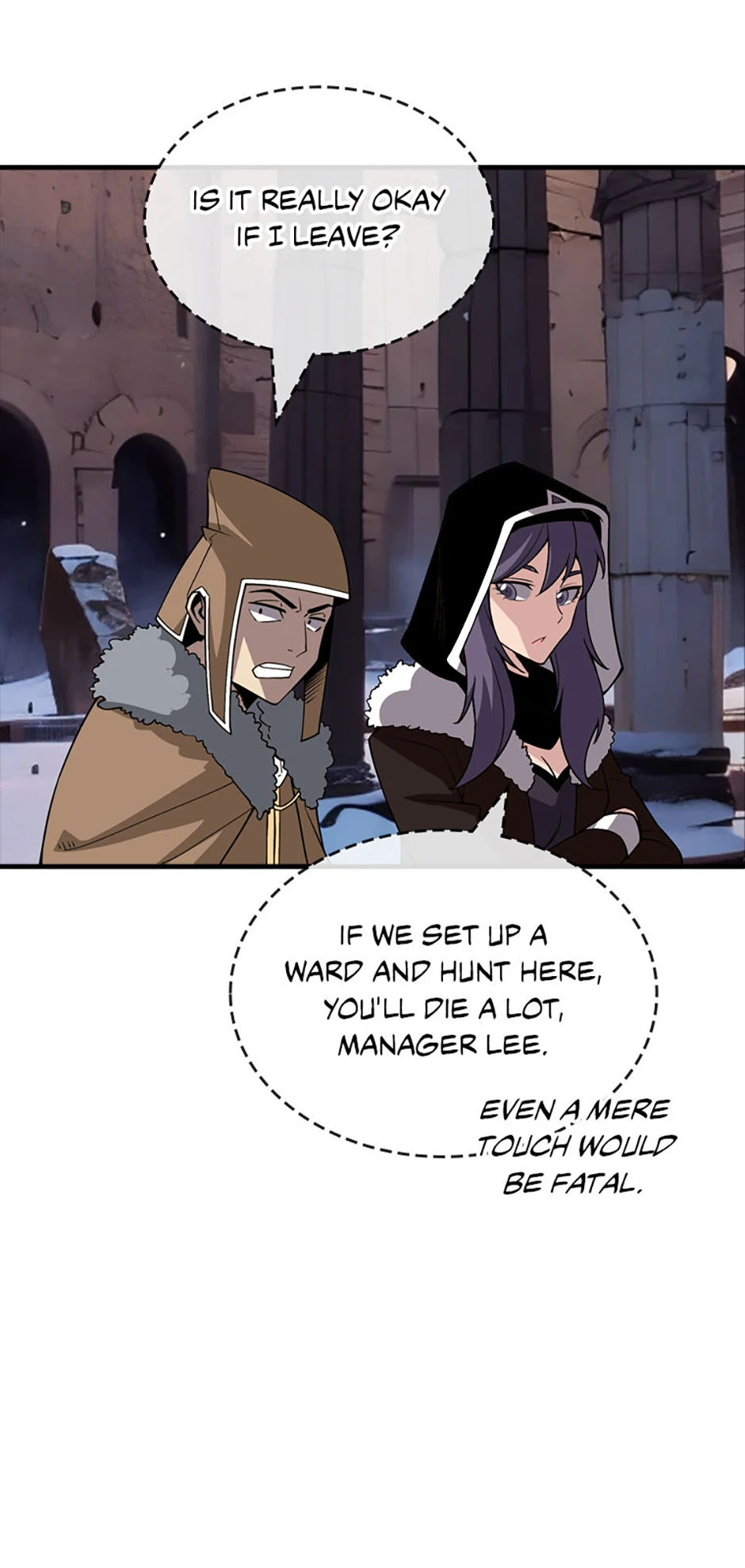 My 1.5-Billion-Won Item Chapter 74 - Page 23