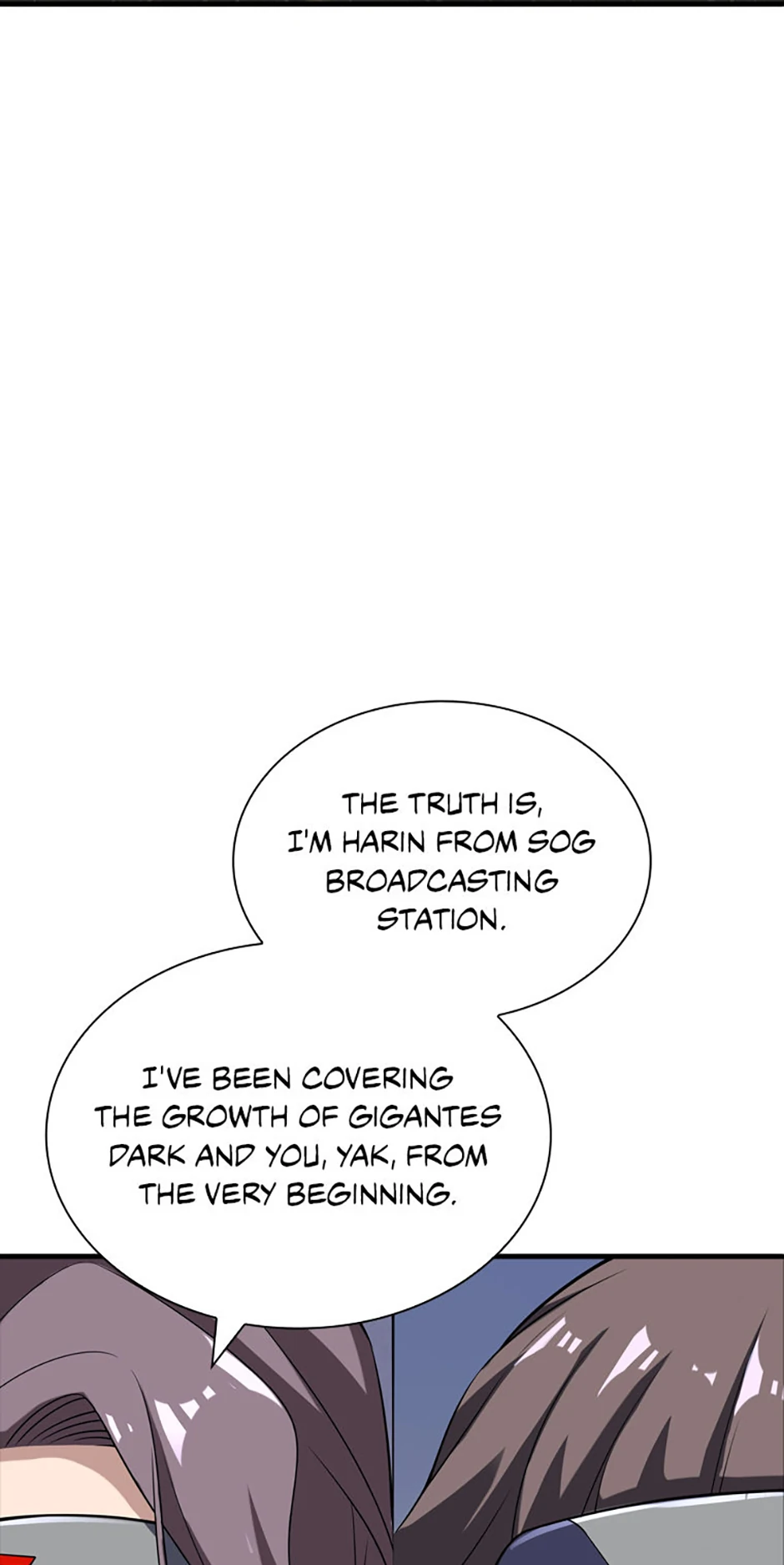 My 1.5-Billion-Won Item Chapter 74 - Page 87