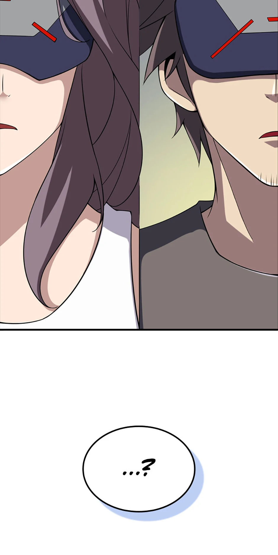 My 1.5-Billion-Won Item Chapter 74 - Page 88