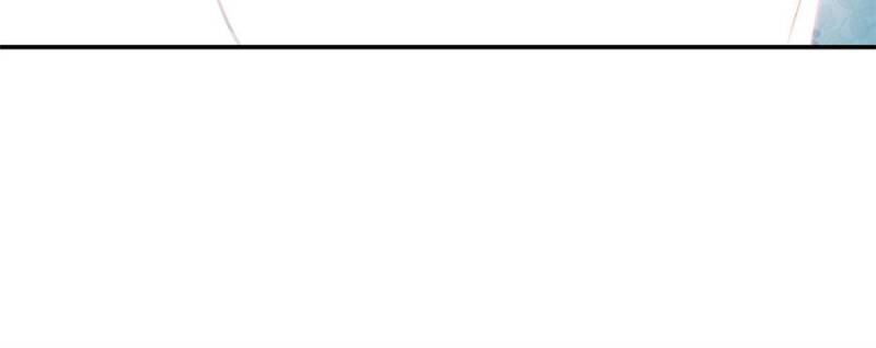My 1000th Lifetime as a Furnace Chapter 50 - Page 32