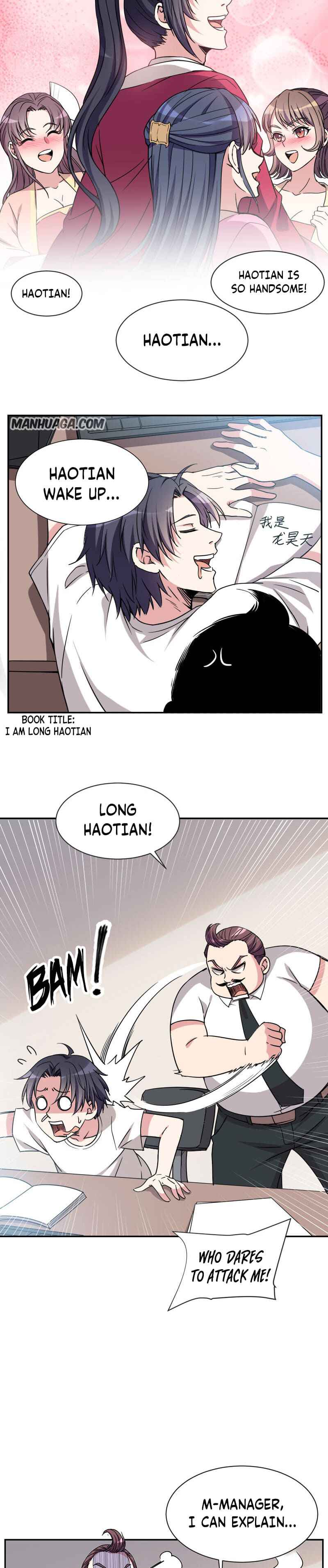 My 7 Wives Are Forcing Me to Die Chapter 1 - Page 7