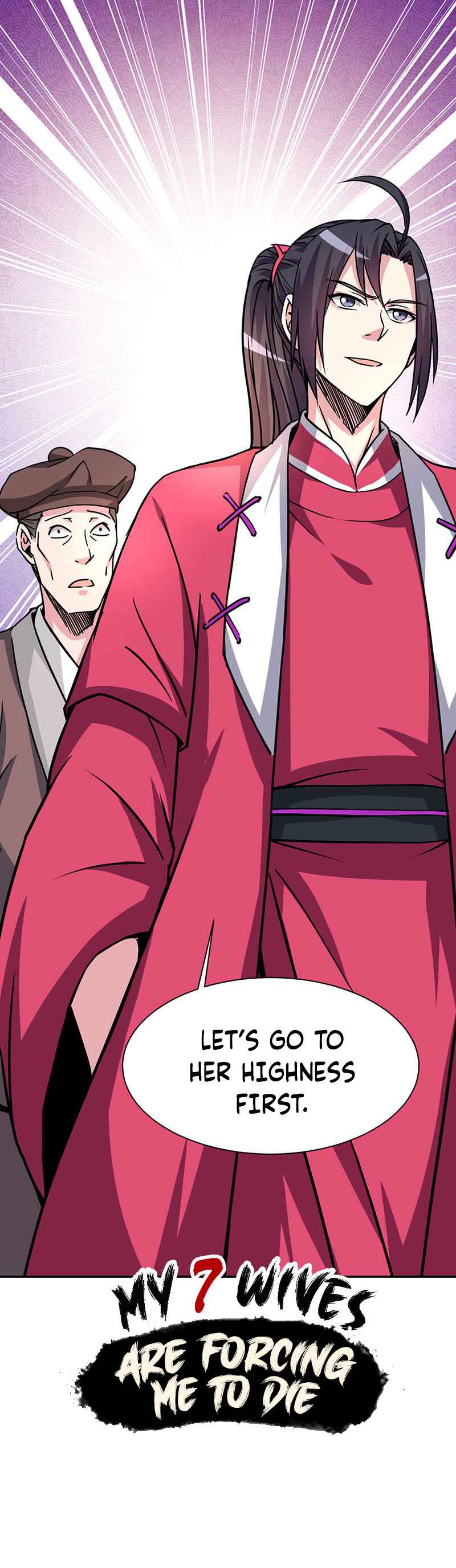 My 7 Wives Are Forcing Me to Die Chapter 10 - Page 3