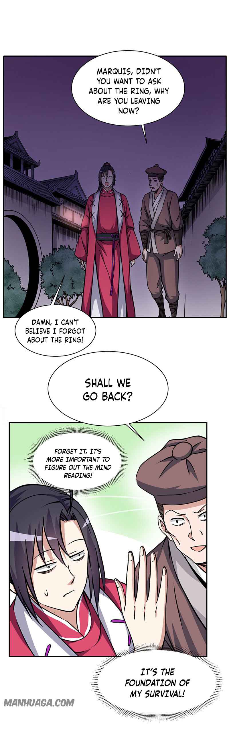 My 7 Wives Are Forcing Me to Die Chapter 12 - Page 13