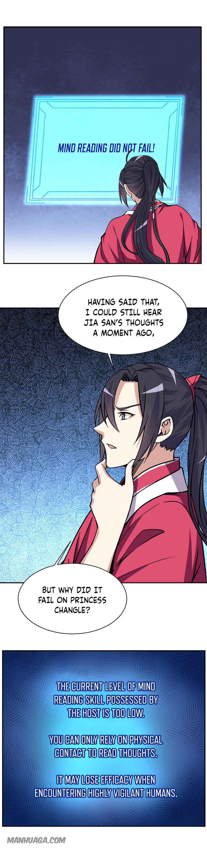 My 7 Wives Are Forcing Me to Die Chapter 12 - Page 18