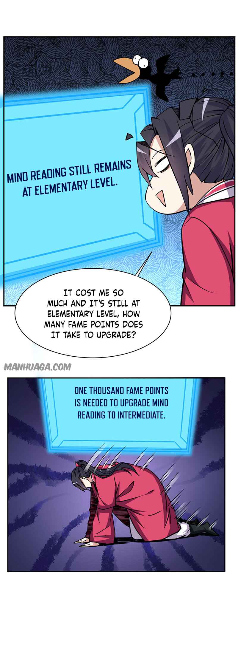 My 7 Wives Are Forcing Me to Die Chapter 12 - Page 21