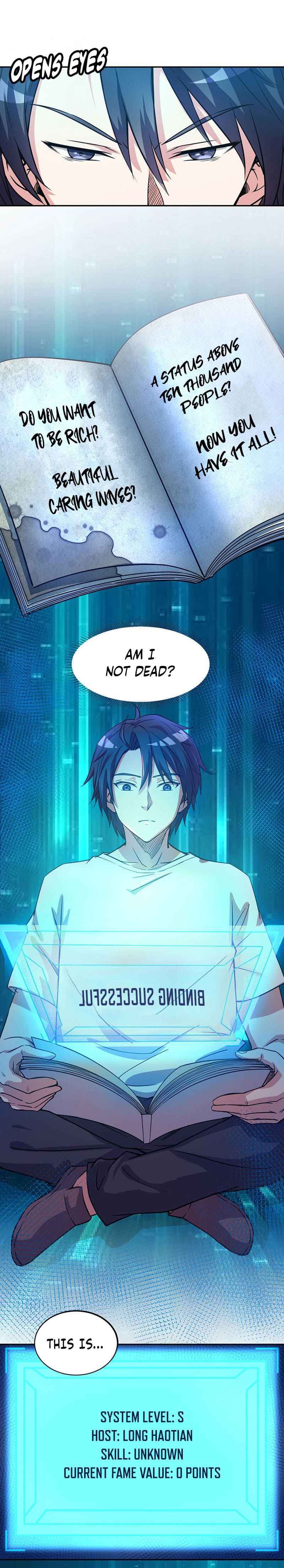 My 7 Wives Are Forcing Me to Die Chapter 2 - Page 6