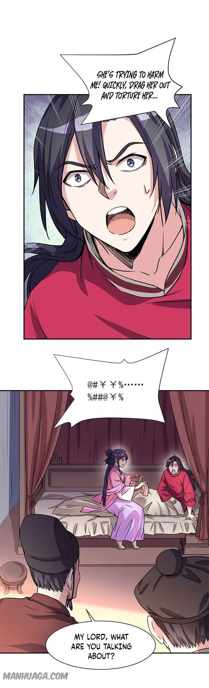 My 7 Wives Are Forcing Me to Die Chapter 3 - Page 12