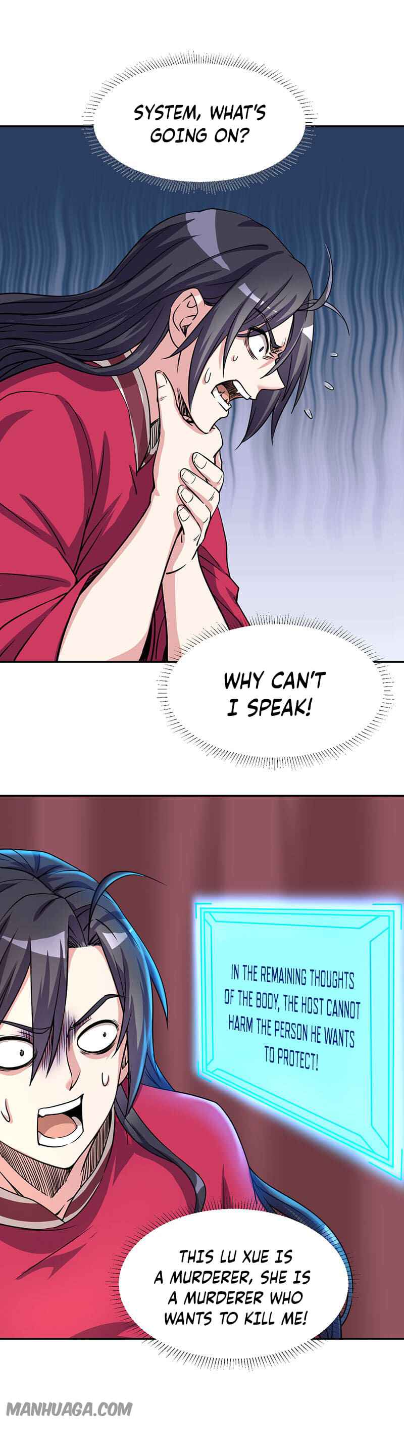My 7 Wives Are Forcing Me to Die Chapter 3 - Page 13