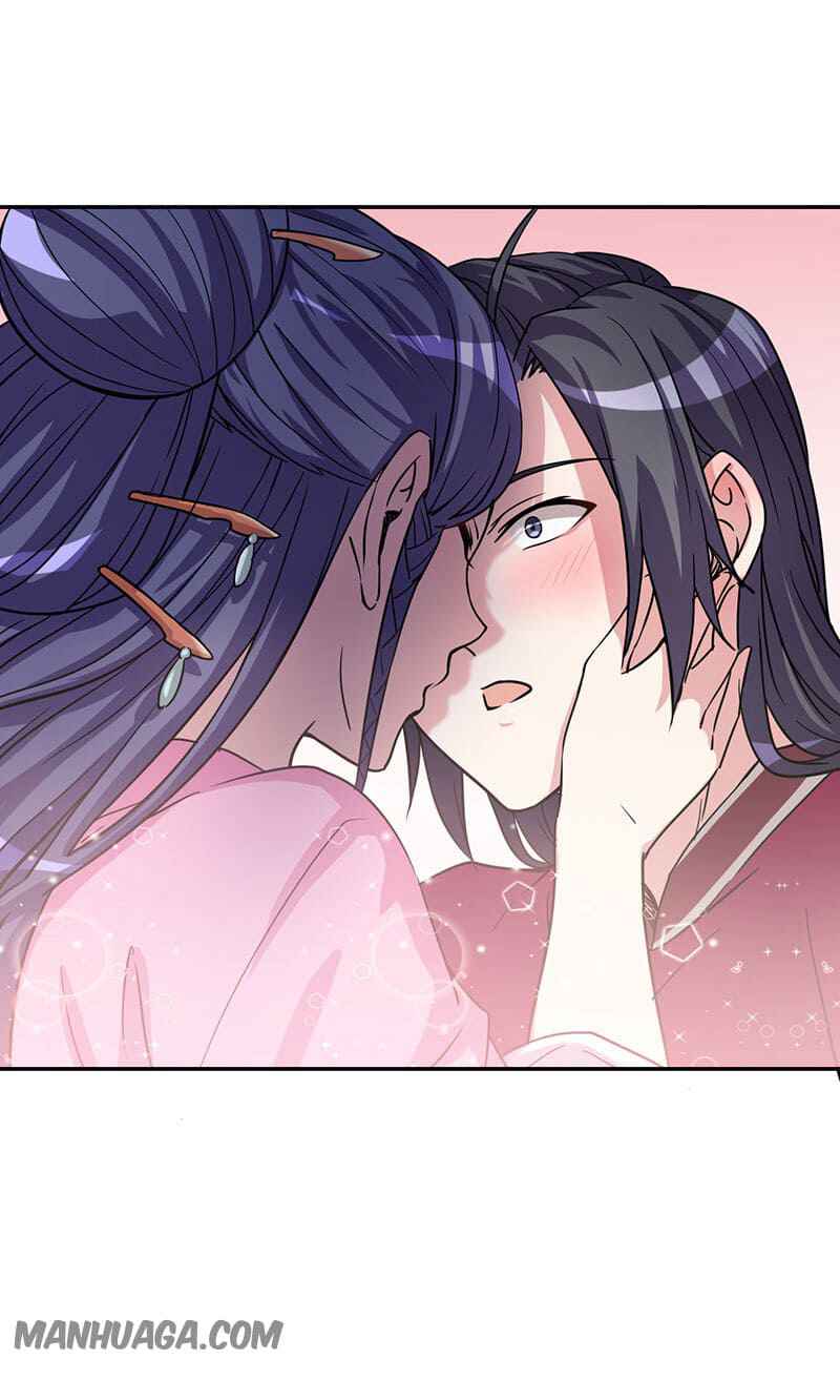 My 7 Wives Are Forcing Me to Die Chapter 3 - Page 17