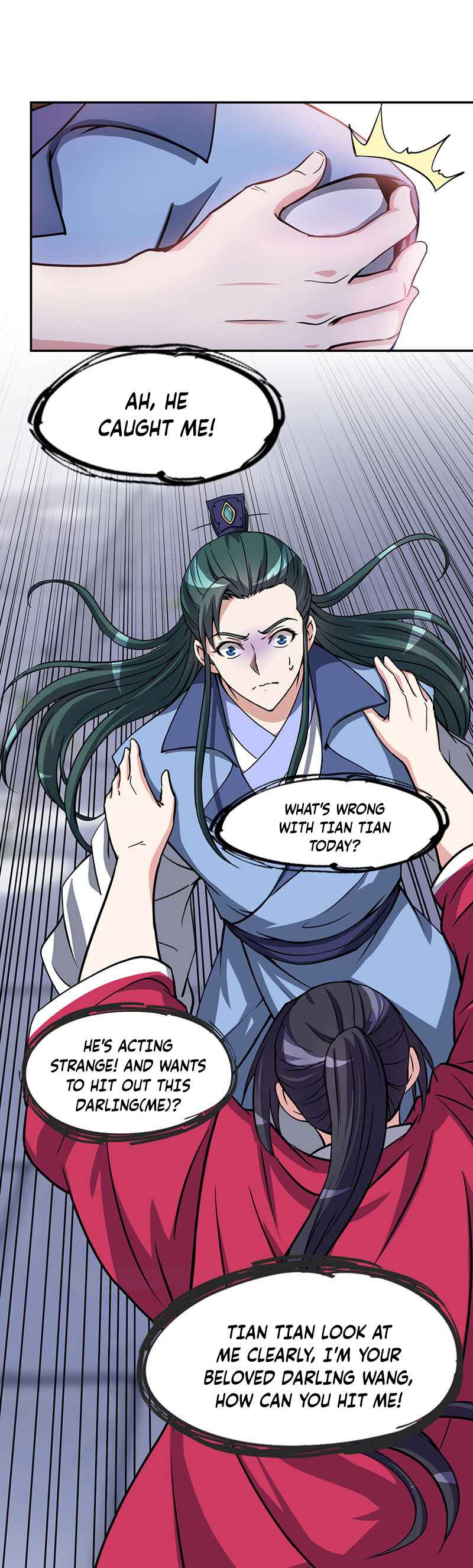 My 7 Wives Are Forcing Me to Die Chapter 5 - Page 12