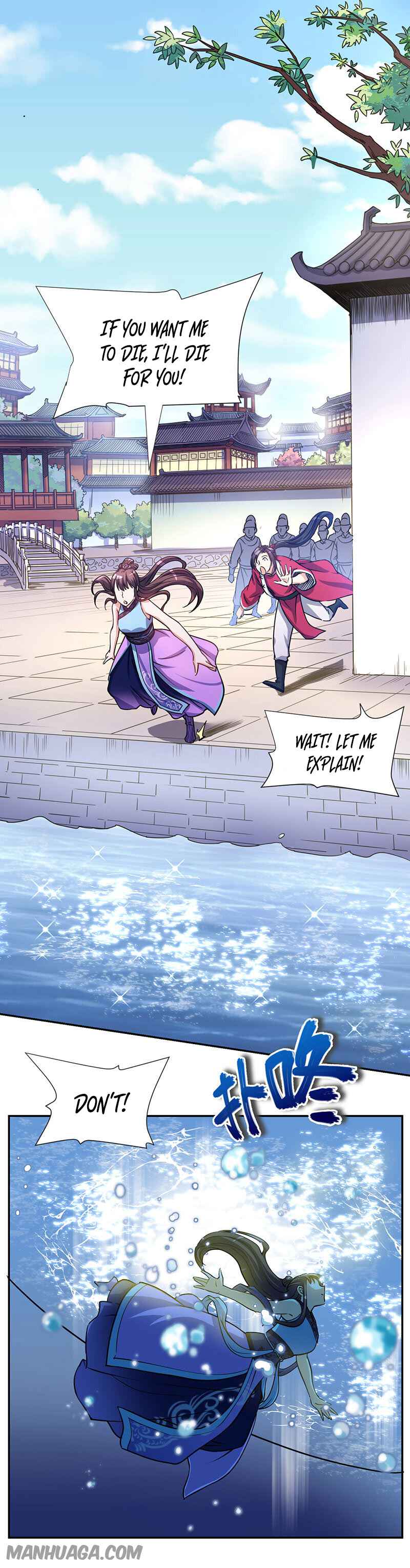 My 7 Wives Are Forcing Me to Die Chapter 6 - Page 16
