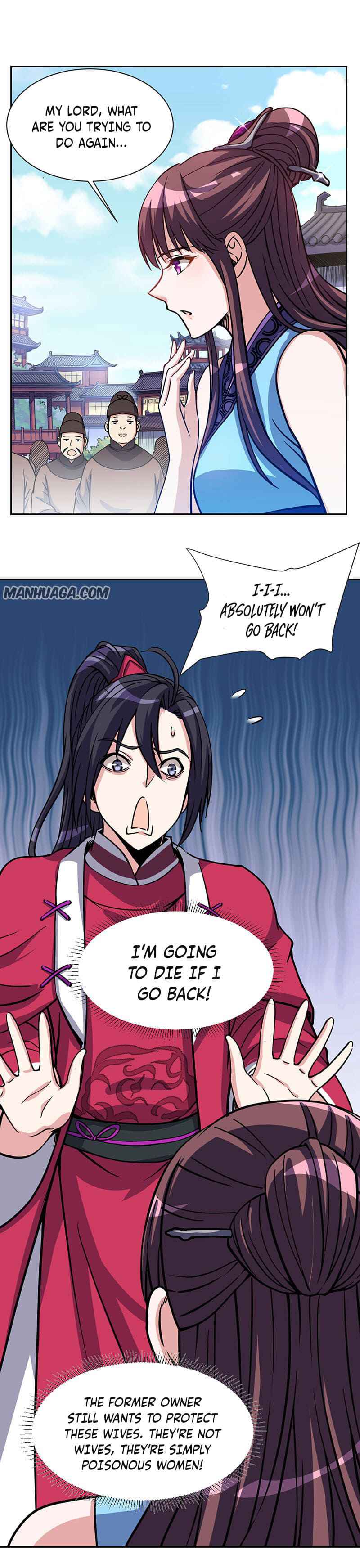 My 7 Wives Are Forcing Me to Die Chapter 7 - Page 17
