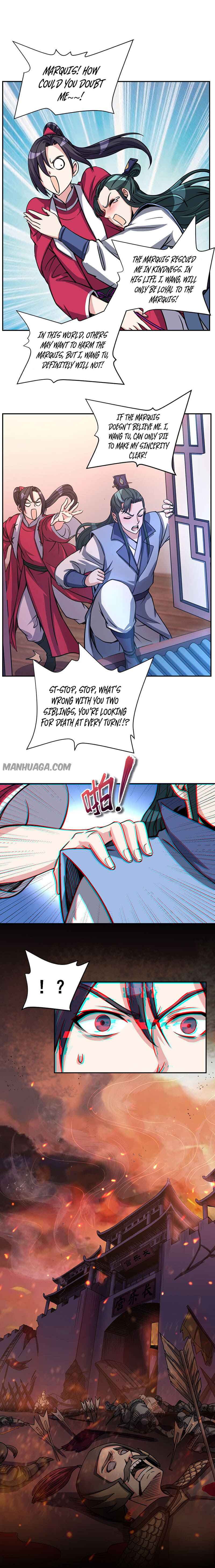 My 7 Wives Are Forcing Me to Die Chapter 8 - Page 18