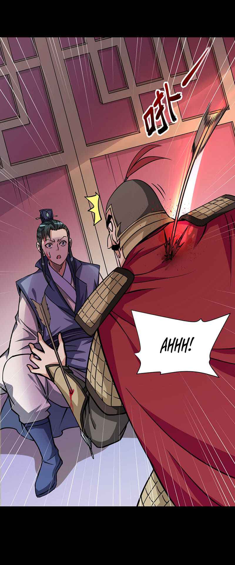 My 7 Wives Are Forcing Me to Die Chapter 8 - Page 23