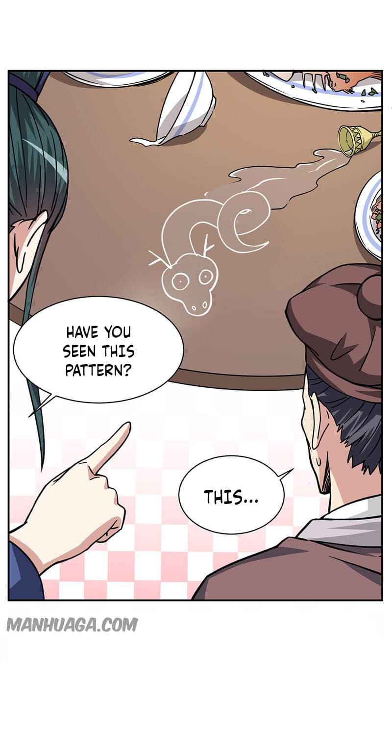 My 7 Wives Are Forcing Me to Die Chapter 9 - Page 13