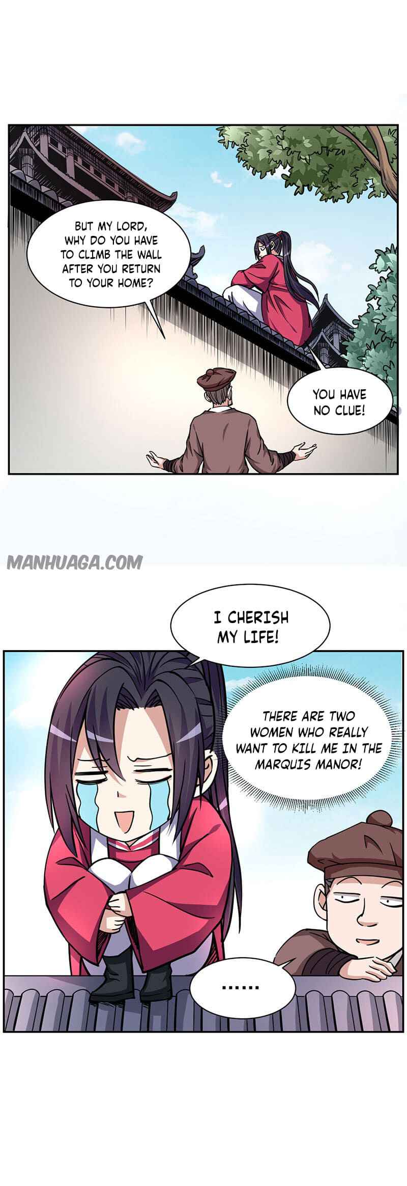 My 7 Wives Are Forcing Me to Die Chapter 9 - Page 21