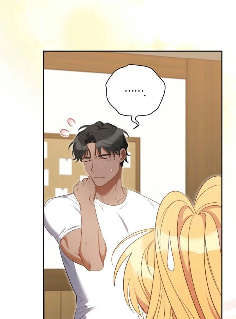 My Affectionate Beast Chapter 37 - Page 17