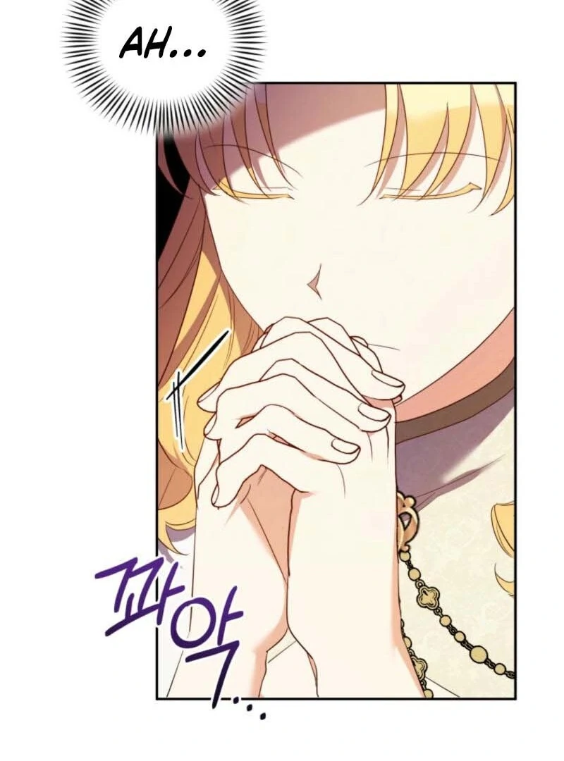 My Affectionate Beast Chapter 37 - Page 41