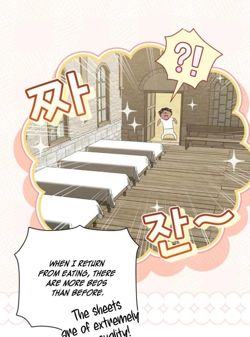 My Affectionate Beast Chapter 37 - Page 6
