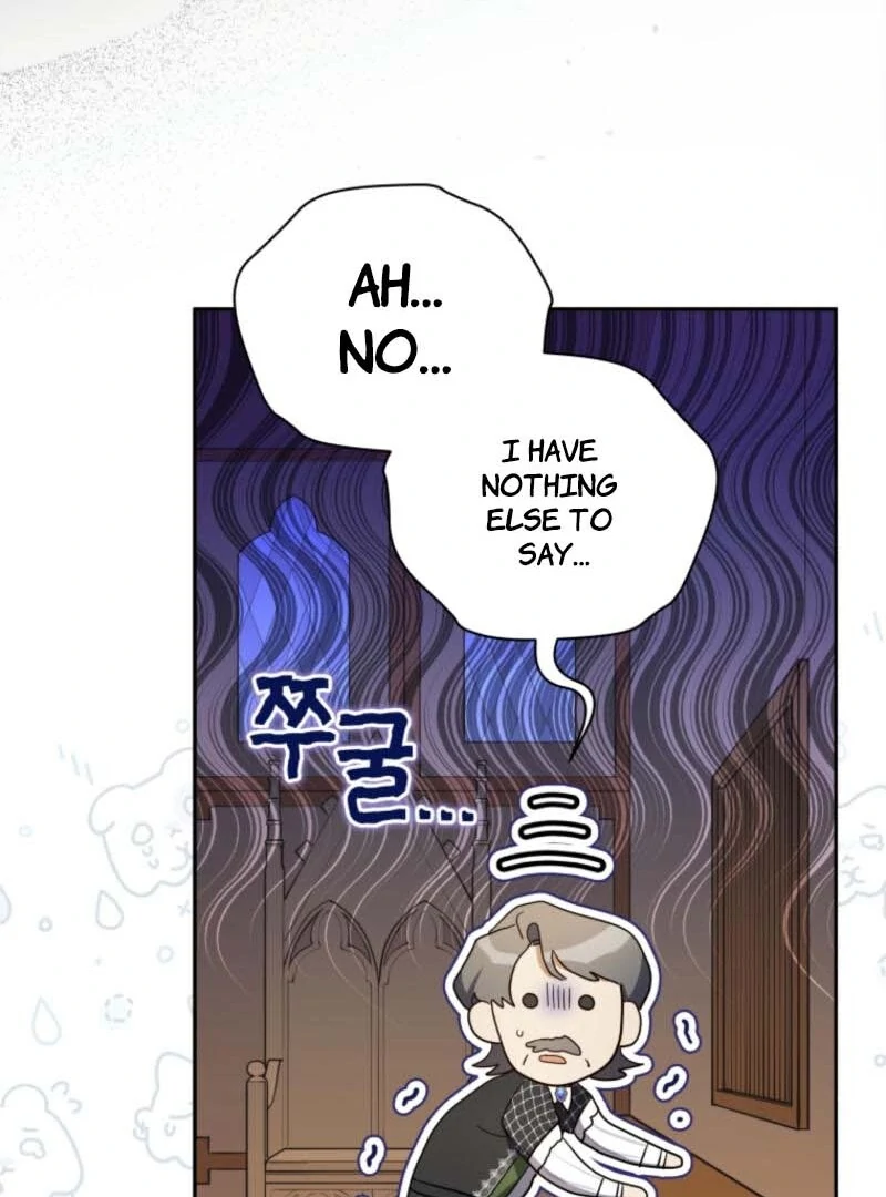 My Affectionate Beast Chapter 37 - Page 84