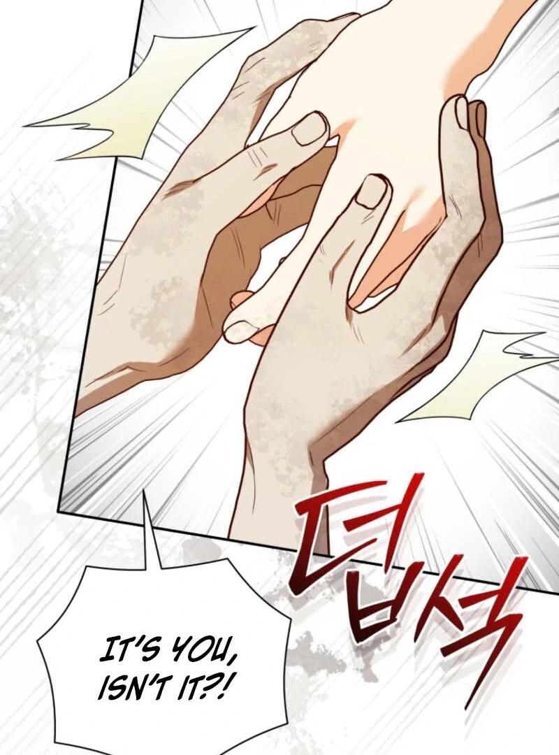 My Affectionate Beast Chapter 37 - Page 96