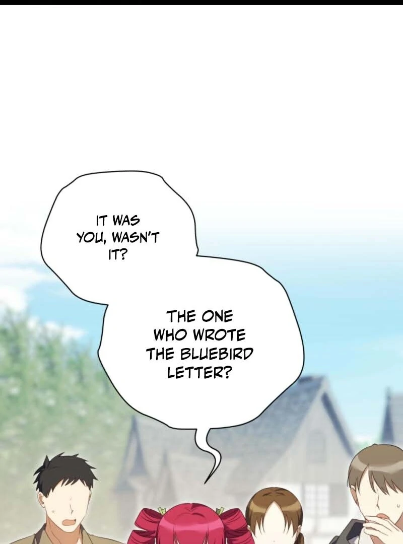 My Affectionate Beast Chapter 41 - Page 1