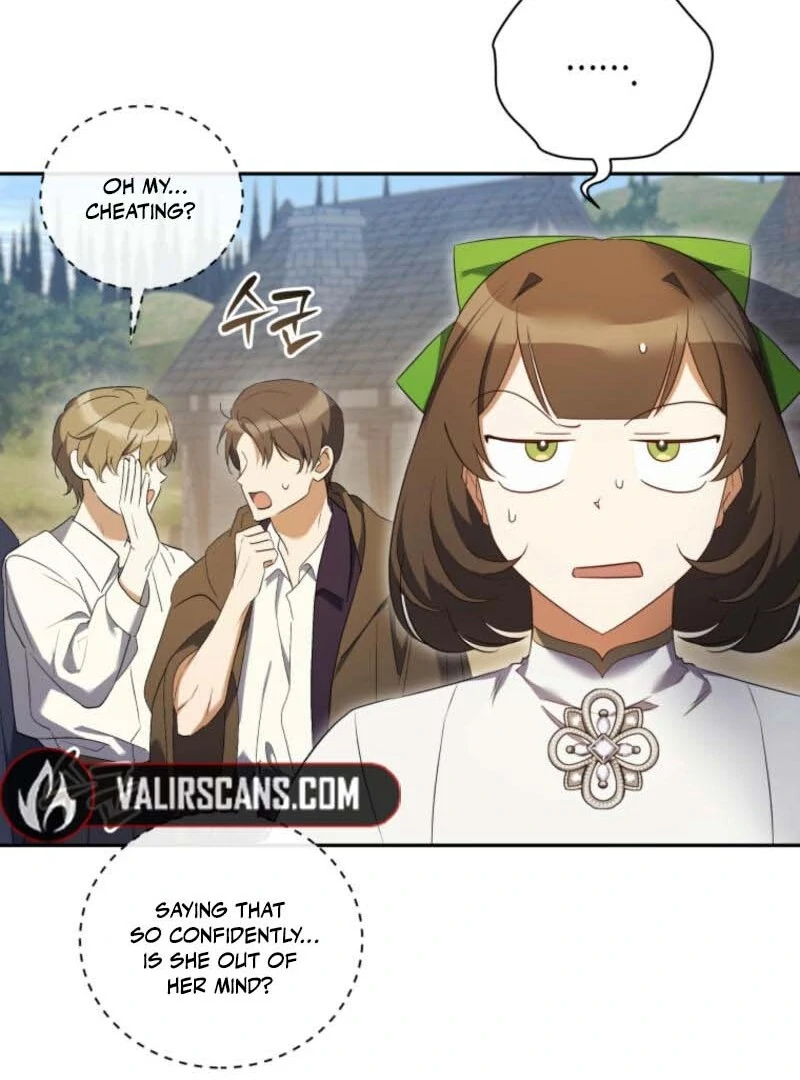 My Affectionate Beast Chapter 41 - Page 13