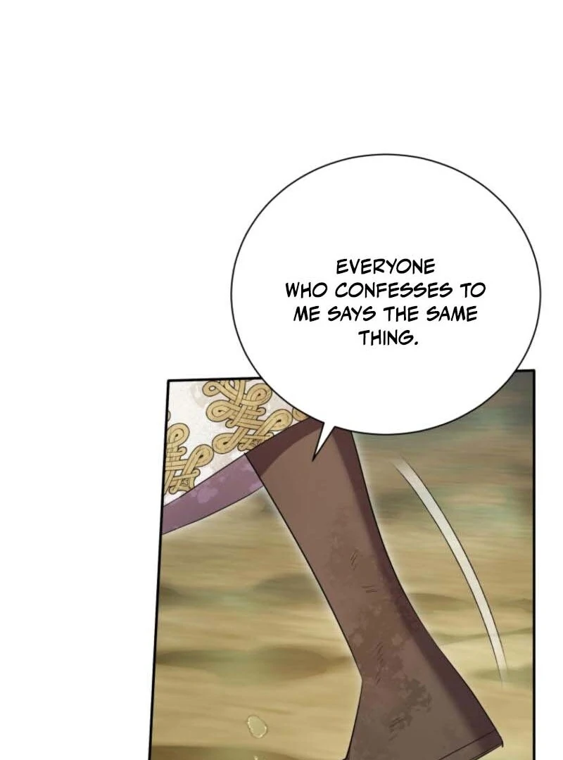My Affectionate Beast Chapter 41 - Page 14