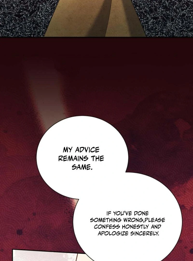My Affectionate Beast Chapter 41 - Page 27