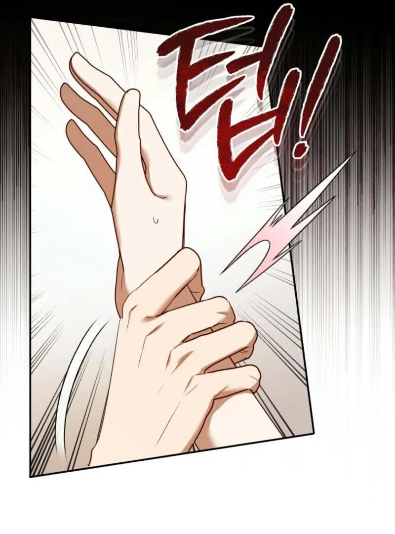My Affectionate Beast Chapter 41 - Page 32