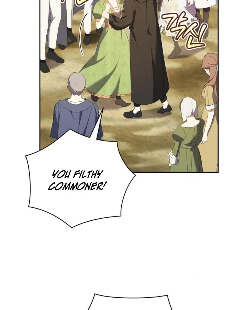 My Affectionate Beast Chapter 41 - Page 36