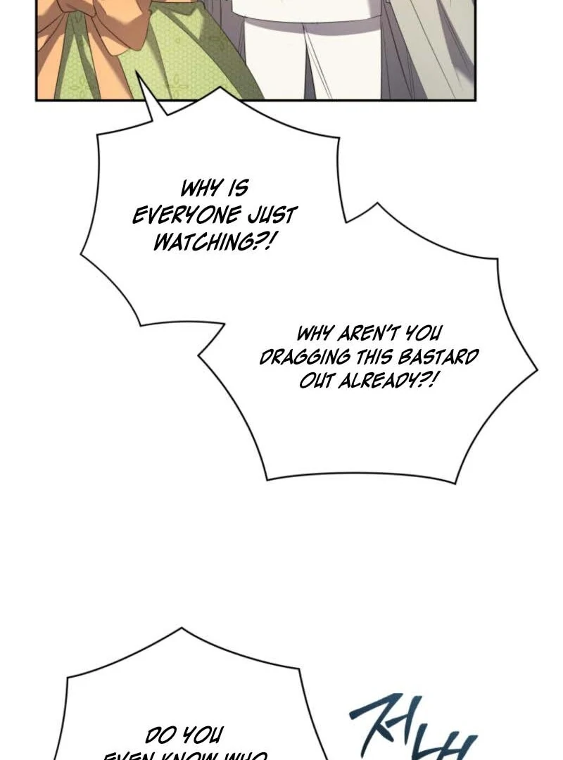 My Affectionate Beast Chapter 41 - Page 38