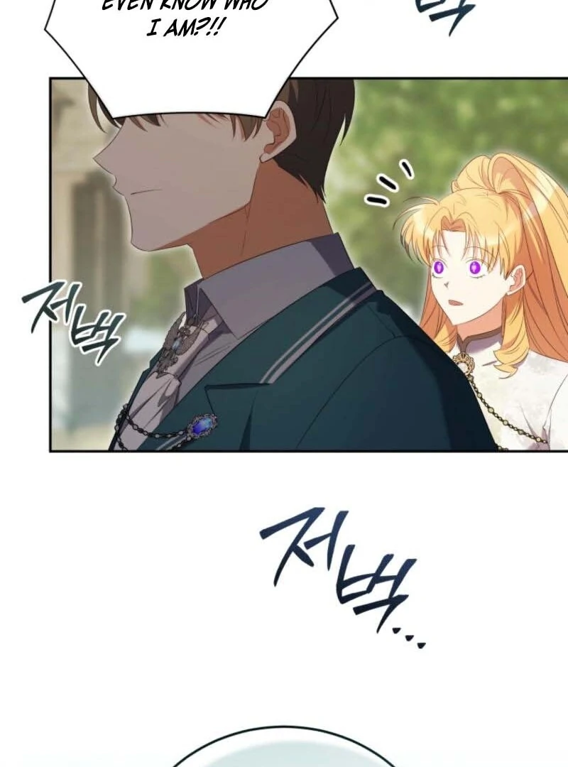 My Affectionate Beast Chapter 41 - Page 39
