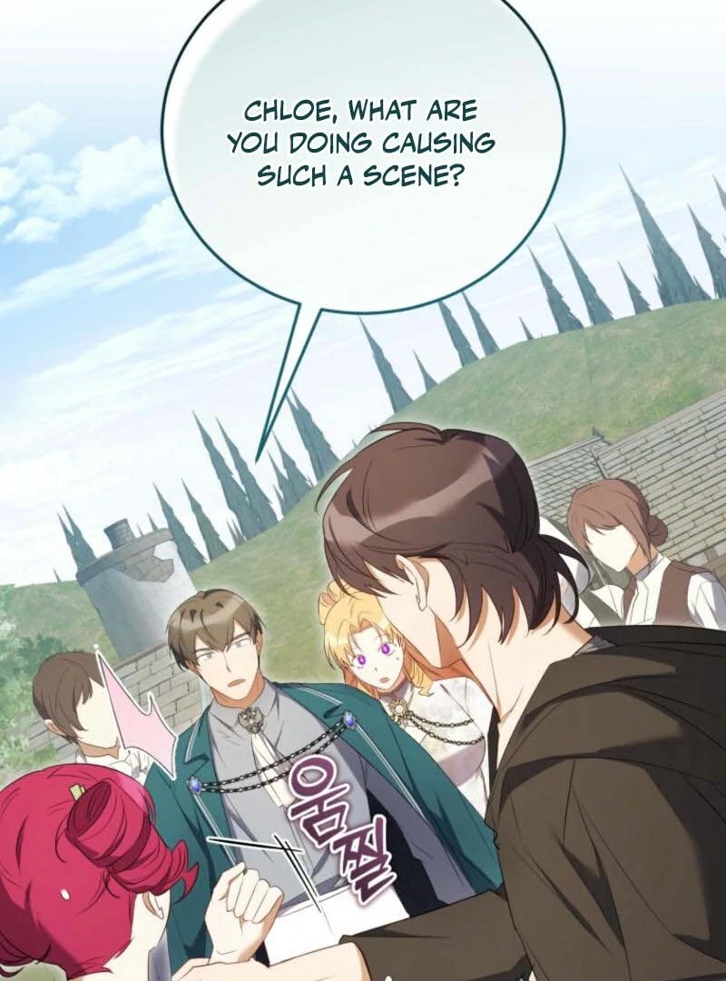 My Affectionate Beast Chapter 41 - Page 40