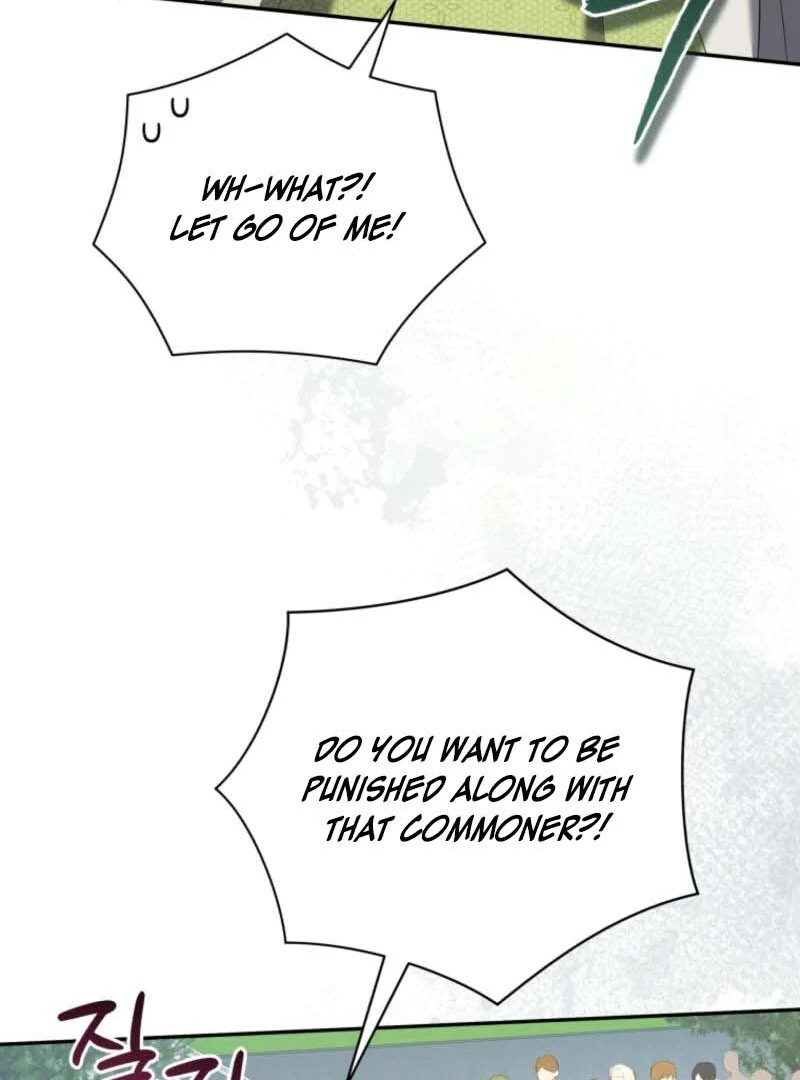 My Affectionate Beast Chapter 41 - Page 49