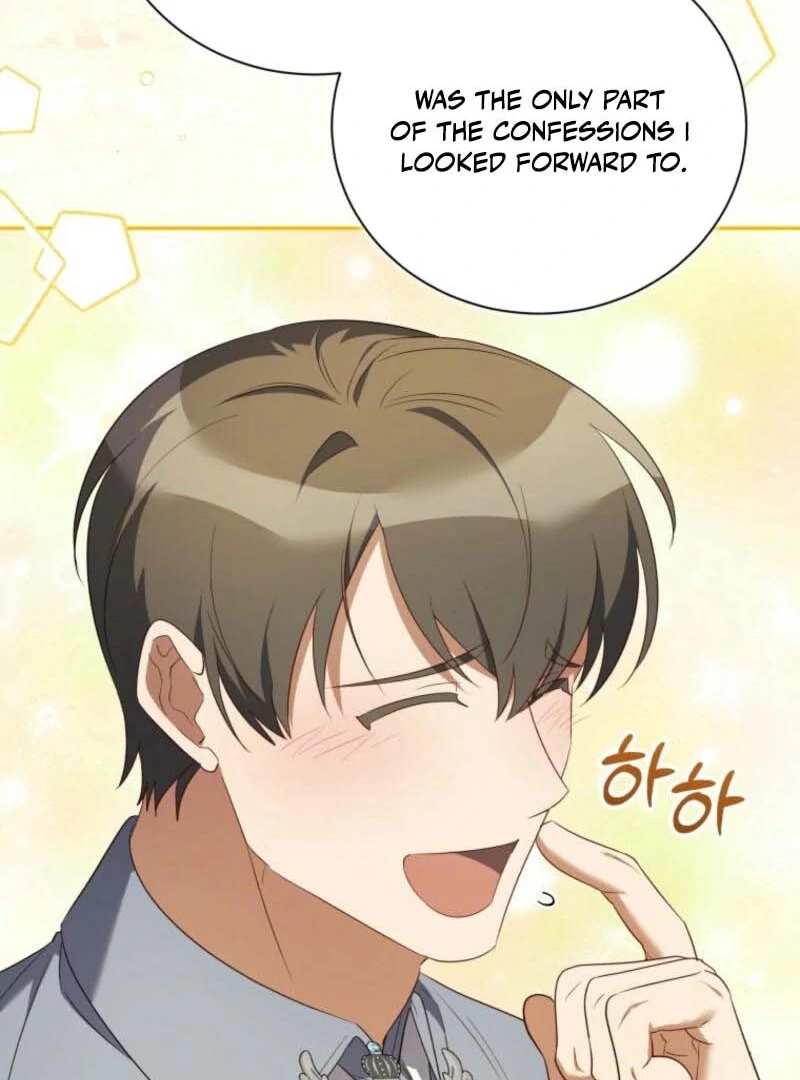 My Affectionate Beast Chapter 41 - Page 61
