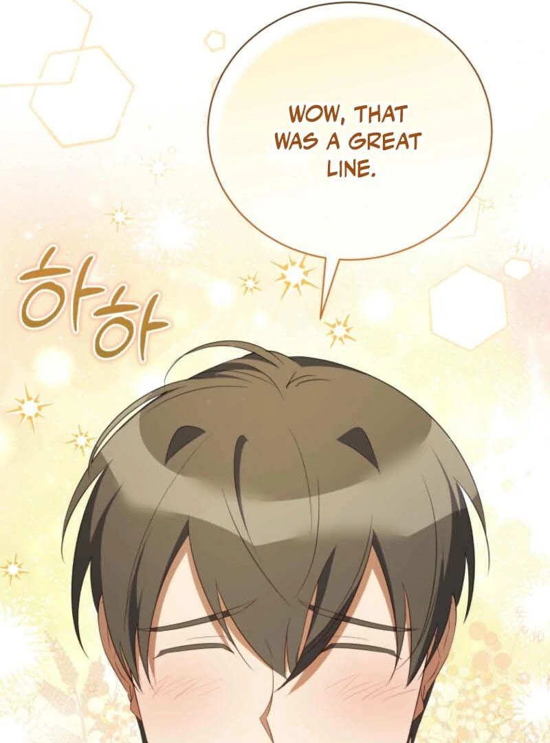 My Affectionate Beast Chapter 41 - Page 65